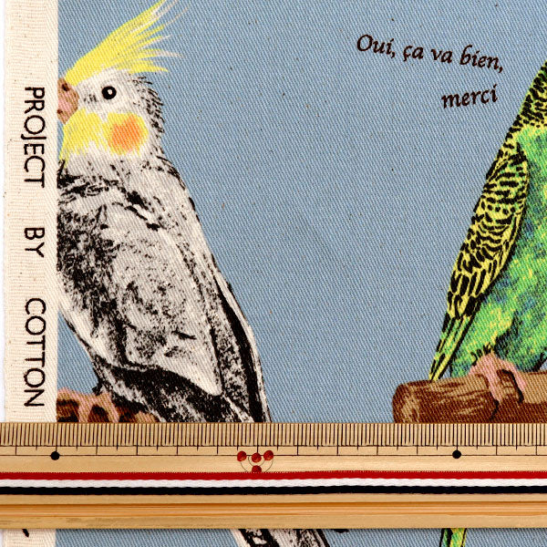 [From quantity 5] Fabric "Twill printed parcel saxophone KTS6954-C" COTTON KOBAYASHI
