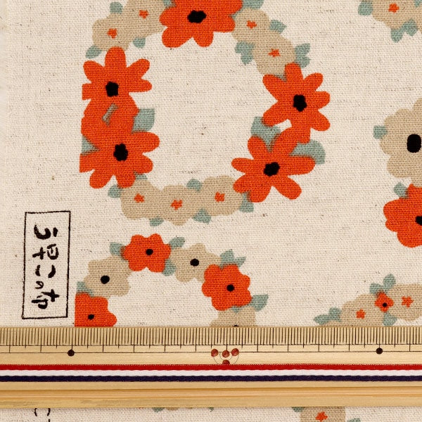[From quantity 5] Fabric "Ukono Cotton Cotton Hais Canvas Lease Red Up5885-A" COTTON KOBAYASHI