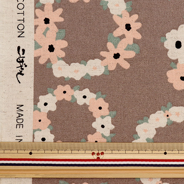 [From quantity 5] Fabric "Ukono Cotton Cotton Hinen Canvas Lease Mocha UP5885-D" COTTON KOBAYASHI