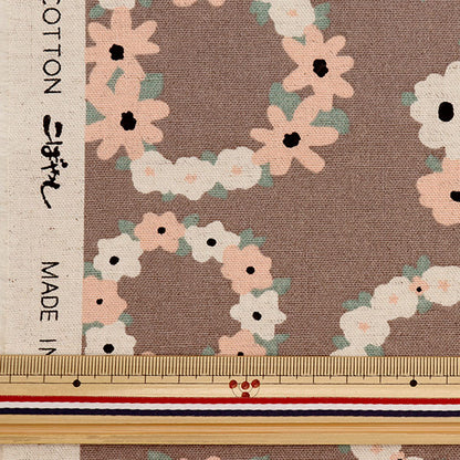 [From quantity 5] Fabric "Ukono Cotton Cotton Hinen Canvas Lease Mocha UP5885-D" COTTON KOBAYASHI