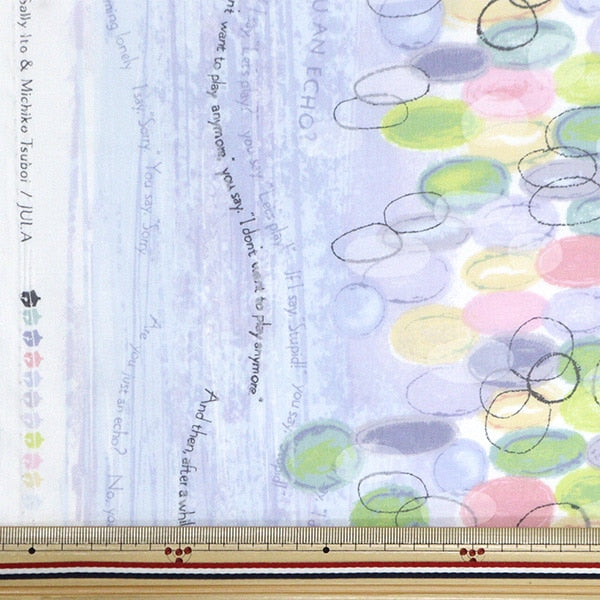 [From quantity 5] Fabric 『Sheeting To Misuzu Uta Koda KMS-37A]