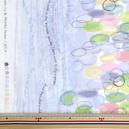 [From quantity 5] Fabric 『Sheeting To Misuzu Uta Koda KMS-37A]