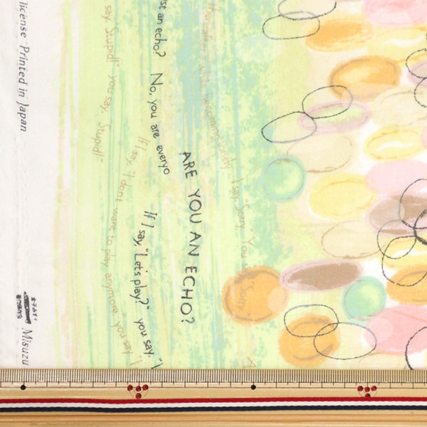 [From quantity 5] Fabric 『Sheeting Until Misuzu Uta Koda KMS-37C]