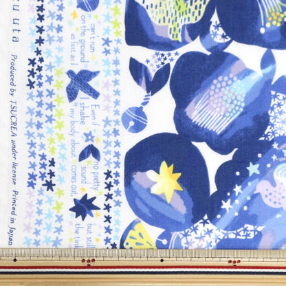 [From quantity 5] Fabric 『Sheeting Misuzu Uta I, Kotori, Suzu and KMS-38a]