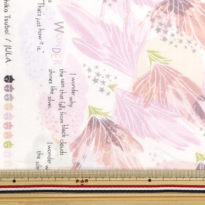 [From quantity 5] Fabric 『Sheeting Misuzu Uta Mysterious KMS-39A]