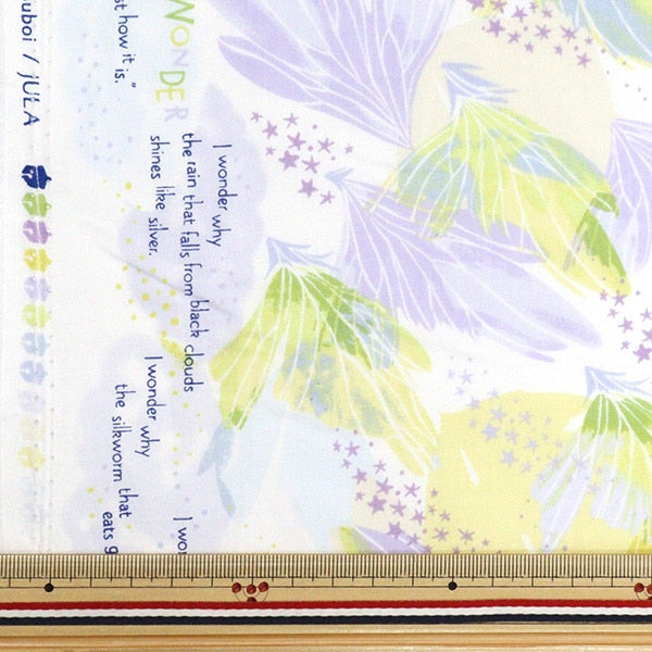 [From quantity 5] Fabric 『Sheeting Misuzu Uta Mysterious KMS-39B]