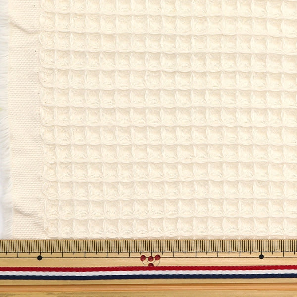 ● [From quantity 5] Fabric "DOMOTEX rich waffle milk honey DOMO-WA1"