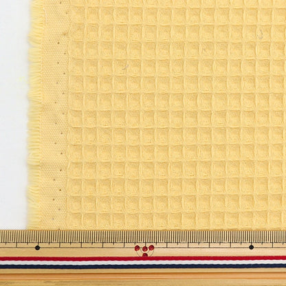 [From quantity 5] Fabric "DOMOTEX Rich Waffle Vanilla DOMO-WA2"
