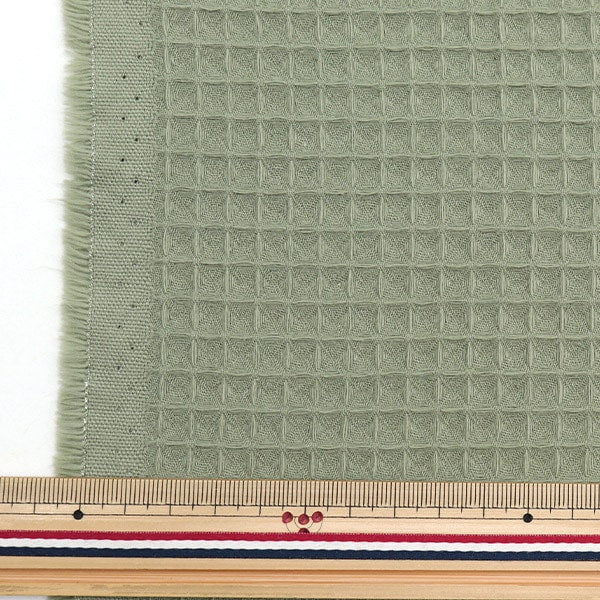 [From quantity 5] Fabric "DOMOTEX Rich Waffle Almond Green DOMO-WA6"