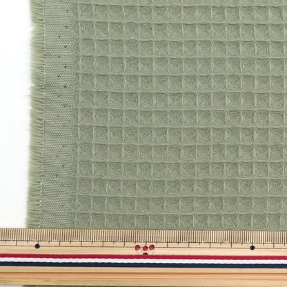 [From quantity 5] Fabric "DOMOTEX Rich Waffle Almond Green DOMO-WA6"