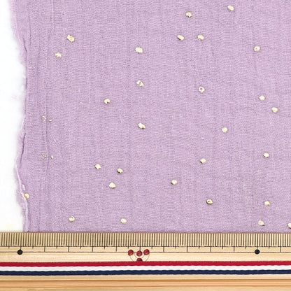 [From quantity 5] Fabric "DOMOTEX Gauze Moon Light Purple DOMO-GA4"