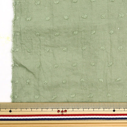 [来自数量5] 织物 “ domotex puadot eucalyg绿色domo-dot4”
