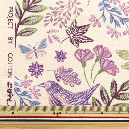 [From quantity 5] Fabric "Twill print birds with choco Purple KTS6953-D" COTTON KOBAYASHI