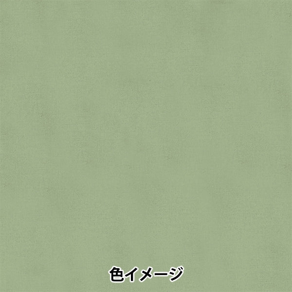 Embroidery Fabric "Stitch Cloth Garden Party French embroidery Cotton Cross Foggy Green 1008" Olympus