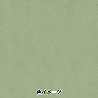 Embroidery Fabric "Stitch Cloth Garden Party French embroidery Cotton Cross Foggy Green 1008" Olympus