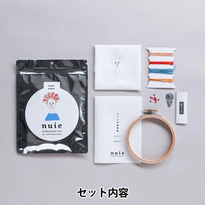 刺しゅうキット 『nuie 刺しゅうキット ポコポコ HCA15//1』 MIYUKI ミユキ