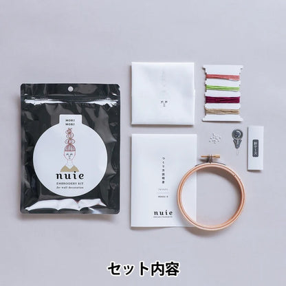 刺しゅうキット 『nuie 刺しゅうキット モリモリ HCA15//5』 MIYUKI ミユキ