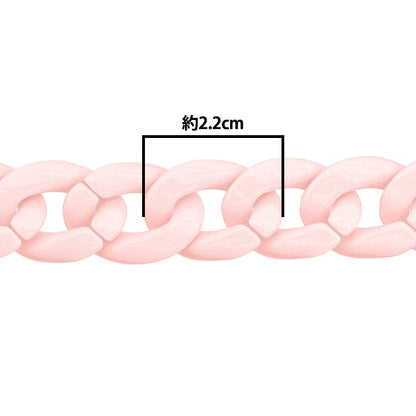 Handicraft parts "Twist chain color 8th color light pink about 60cm"