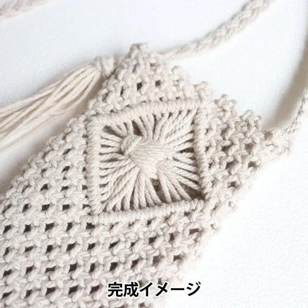 手工艺品套件“ macramesma hopo保存套件象牙A-001” sawada sawada