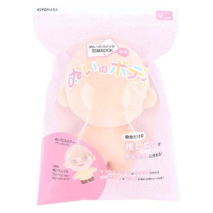 手工艺零件“ NUI身体M尺寸NUI-02” KIYOHARA