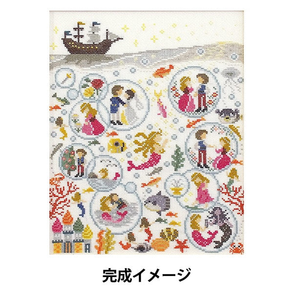 刺绣套件“怀旧故事人鱼公主7570” Olympus
