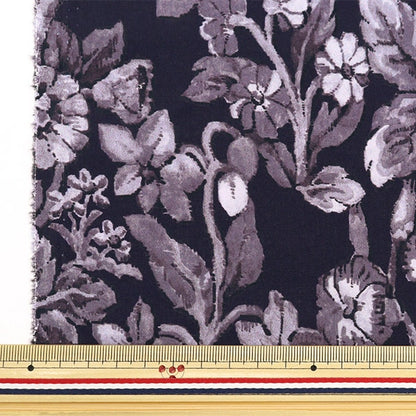 [From quantity 5] Fabric "Liberty Fabric Tana lawn Hestia 3633230-23BT] Liberty Japan