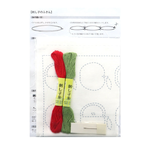Embroidery kit "SashikoKit cloth 10127-06] Harawoolhara wool
