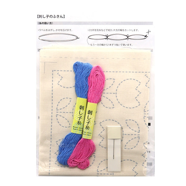 Embroidery kit "SashikoKit Fukin Tulip B 10127-12] Harawool Hara Wool