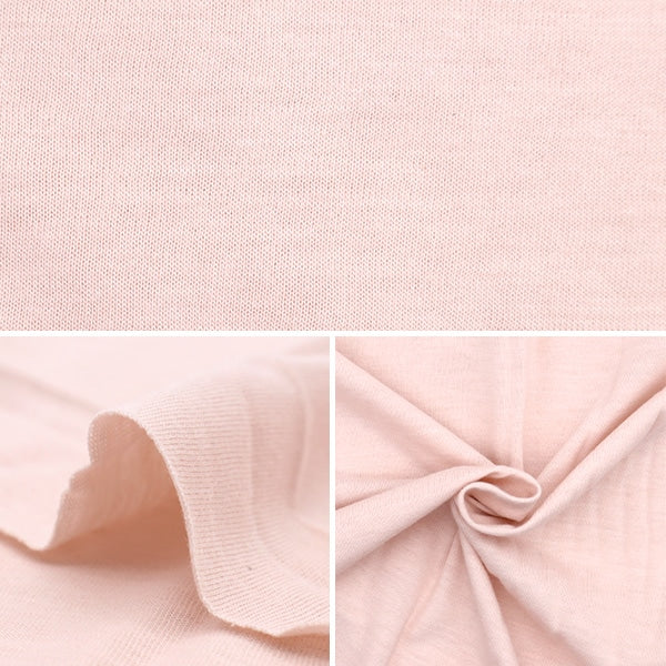 [From quantity 5] Fabric "Tenjiku Contact Cold Sight / UV Cut Smoke Pink 401-13"