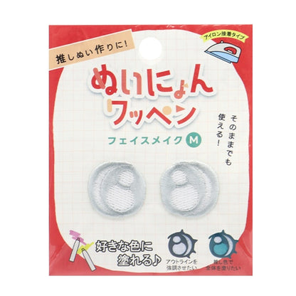ワッペン 『ぬいにょんワッペン フェイスメイク Mサイズ YZNW-06』