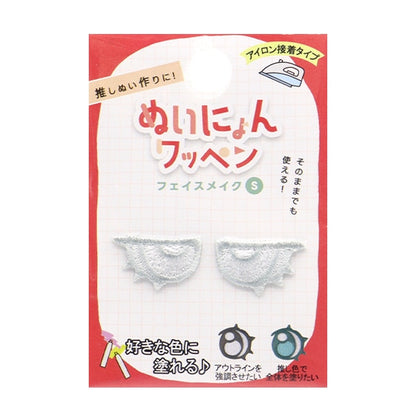 补丁 “ Nishinyon补丁 面部化妆尺寸YZNW-03]