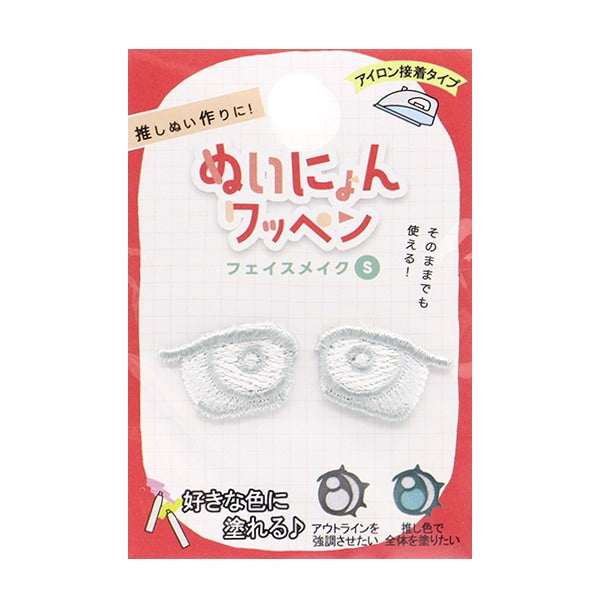 补丁 “ Nishinyon补丁 面部化妆尺寸YZNW-04]