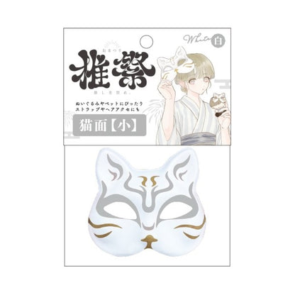玩具“貓臉小白色kis64790”