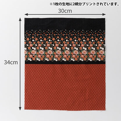 織物 “小世界的小織物 板材織物剪布 大約34×30厘米的和服紅花×箭頭kasuri ttf-30”