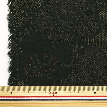 [From quantity 5] Fabric "Southern Cross Japanese Pattern Black SK-7500-1A"