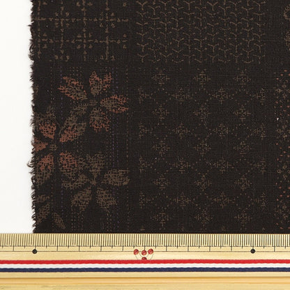 [From quantity 5] Fabric "Southern Cross Japanese Pattern Kouge Tea SK-7500-2B"
