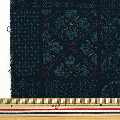 [From quantity 5] Fabric "Southern Cross Japanese Pattern Navy Blue SK-7500-2C"