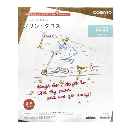 Embroidery kit "Enjoy embroidery Print Cross Aki Takahashi Let's go to Aki Park White 542315" Lecien Lecien COSMO Cosmo