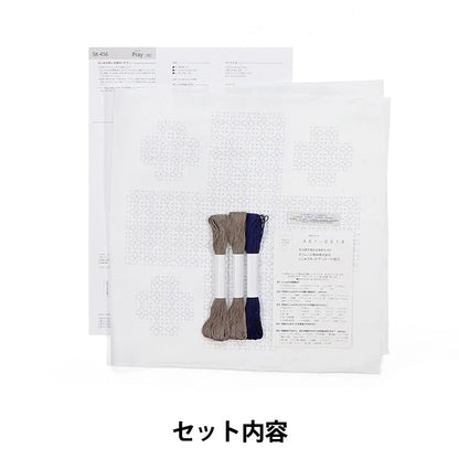 Embroidery kit "Hanachi Kit SASHIKO TEXTILE LAB Play White SK-456" Olympus