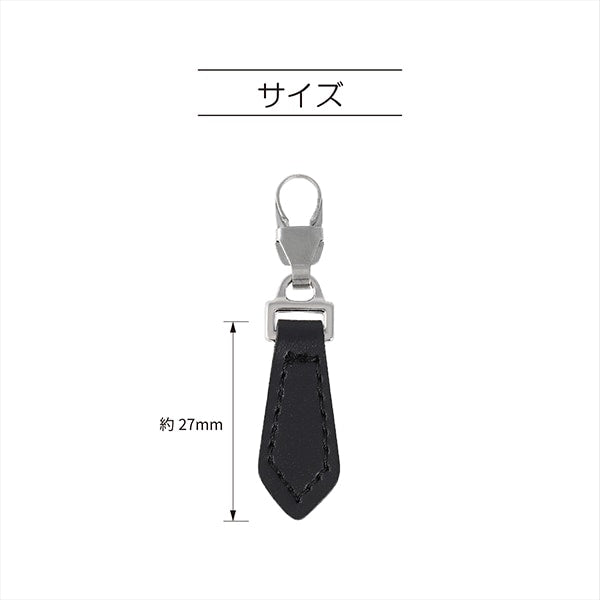 扣件魅力 ”扣件裝飾性假皮革五角大樓黑色FDC-06] KIYOHARA