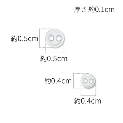 手工艺品零件“ Dold Dress零件迷你纽扣白色DDP-22”
