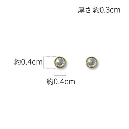 手工艺品零件“ Dold Dress零件迷你纽扣DDP-26”