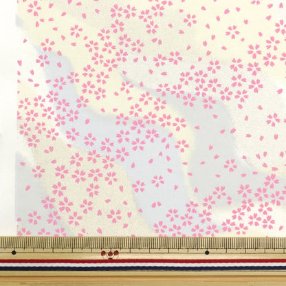 Washi "Yuzen Paper No.7409"