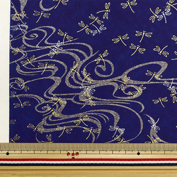 Washi“ Yuzen No.8316”