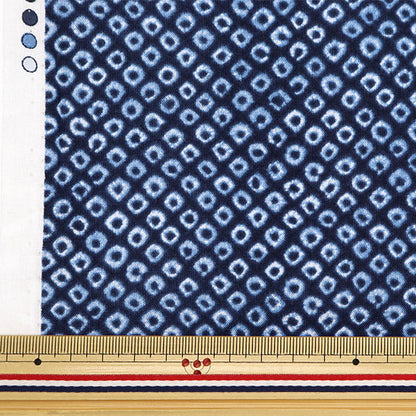 [From quantity 5] Fabric 『Scare Print Aperture style Japanese pattern Kanoko 850257-1-1]