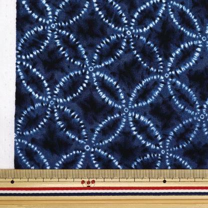 [From quantity 5] Fabric 『Scare Print Aperture style Japanese pattern seven treasures 850257-2-1]