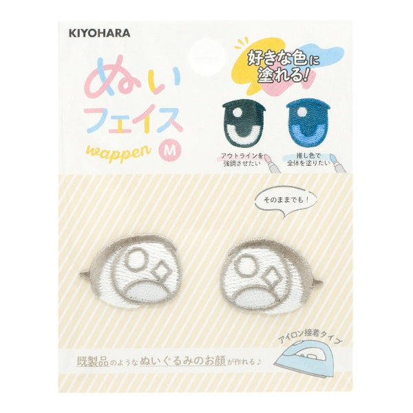 Patch "Woodle facePatch M size Q Nuiw-35] KIYOHARA