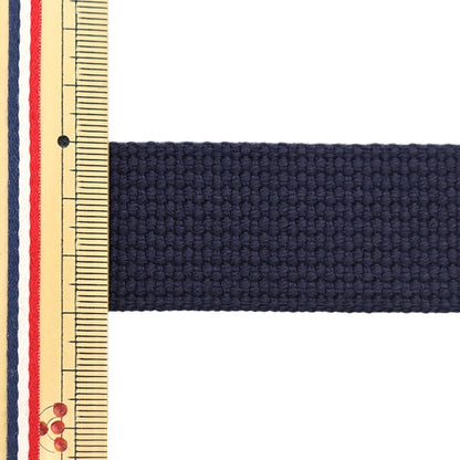 [數量5]手工藝膠帶“手工硬帶約30mm寬度海軍AG30301-K”