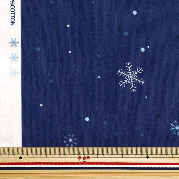 [来自数量5] 织物 『平纹机织物 X'Mas等级雪蓝色DXJ10530S-C]