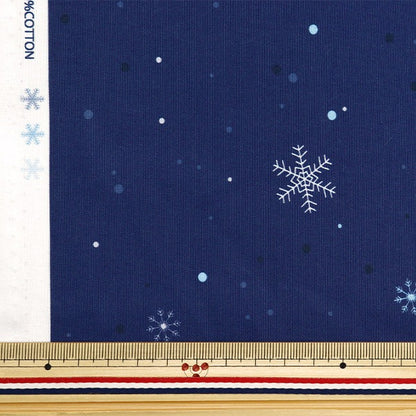 [来自数量5] 织物 『平纹机织物 X'Mas等级雪蓝色DXJ10530S-C]